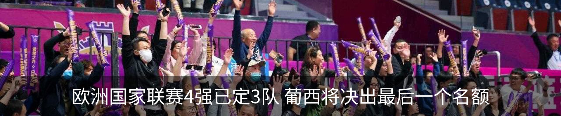 新闻中心