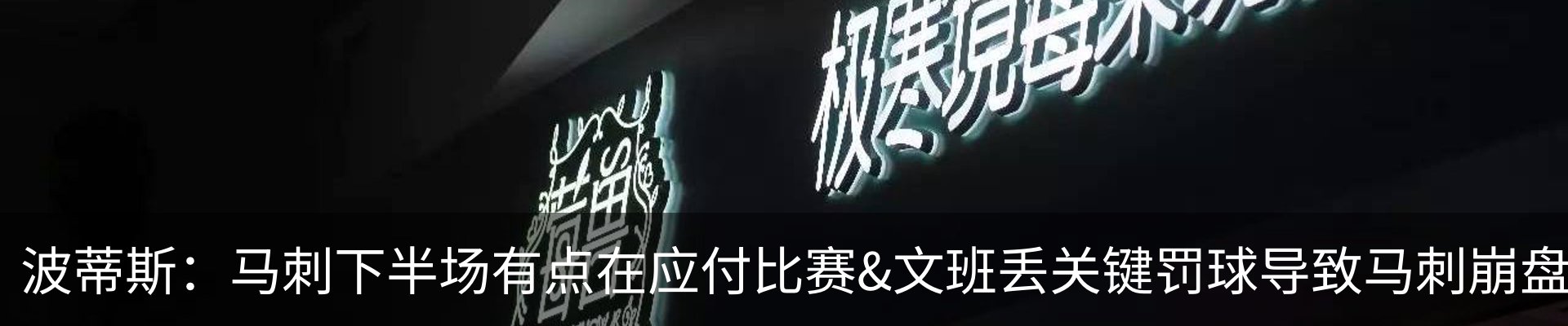 新闻中心